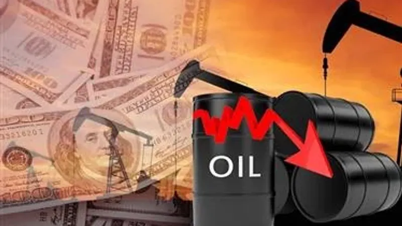 النفط الكويتي.. ينخفض