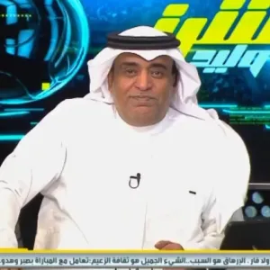 هكذا رد الفراج على مشاهد حول المطالبة بحكم مباراة "الهلال والعين" في الدوري السعودي- فيديو