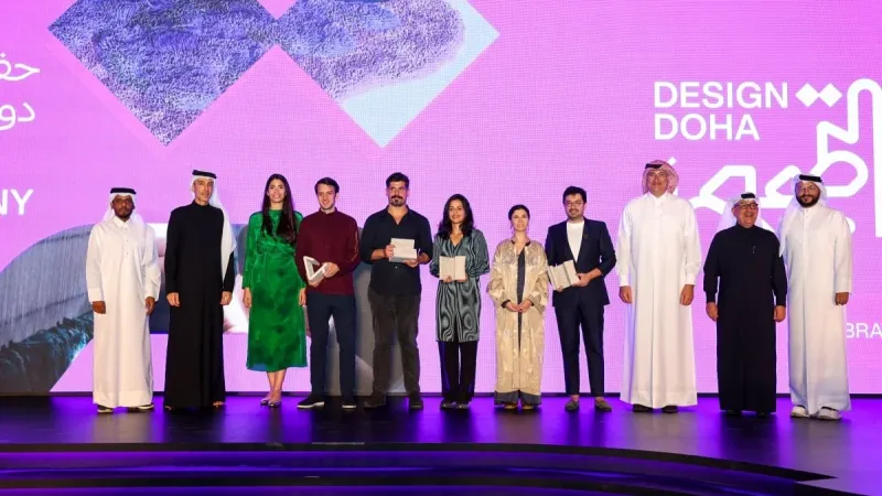 متاحف قطر تعلن عن الفائزين بجائزة بينالي "دوحة التصميم"