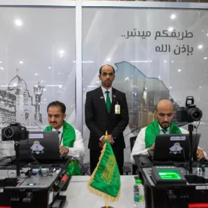 «سدايا».. تقدم خدمات تقنية وممكنات رقمية ضمن مبادرة طريق مكة لعام 1445هـ
