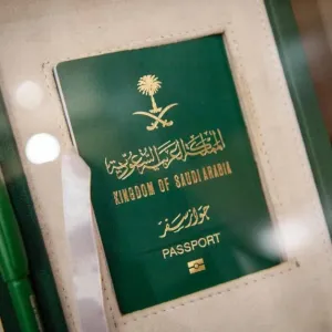 الجنسية السعودية لمُبتكرين وعلماء مهتمين بأبحاث «صحة البشرية»