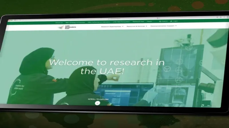 مجلس أبحاث التكنولوجيا المتطورة يطلق خارطة الإمارات للأبحاث