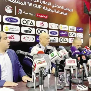 رسميًا.. مصر تستضيف البطولة الرباعية الودية للمنتخبات بمشاركة كرواتيا وتوس