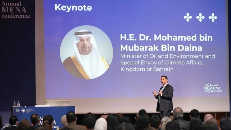وزير النفط والبيئة متحدث رئيسي في المؤتمر السنوي "21" للشرق الأوسط وشمال أفريقيا بلندن