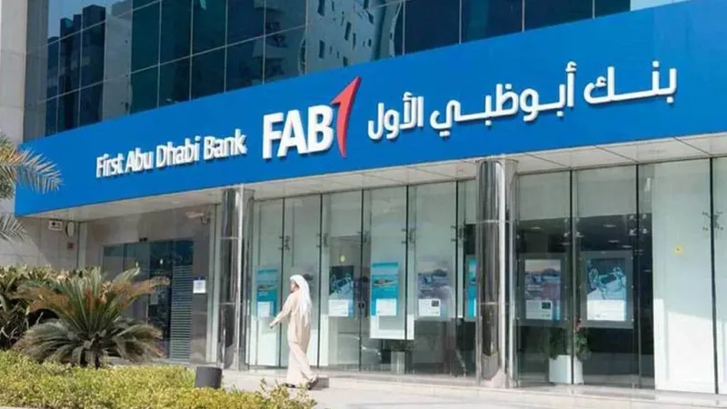 أرباح بنوك دبي تنمو 15% خلال 3 أشهر.. وأبوظبي الأول يتصدر مكاسب سوق العاصمة