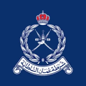 تحذير من شرطة عُمان السلطانية