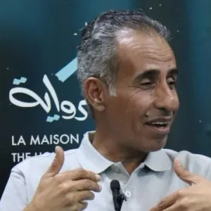بالصور : بيت الرواية بتونس يحتفي بالكاتب الأردني جلال برجس