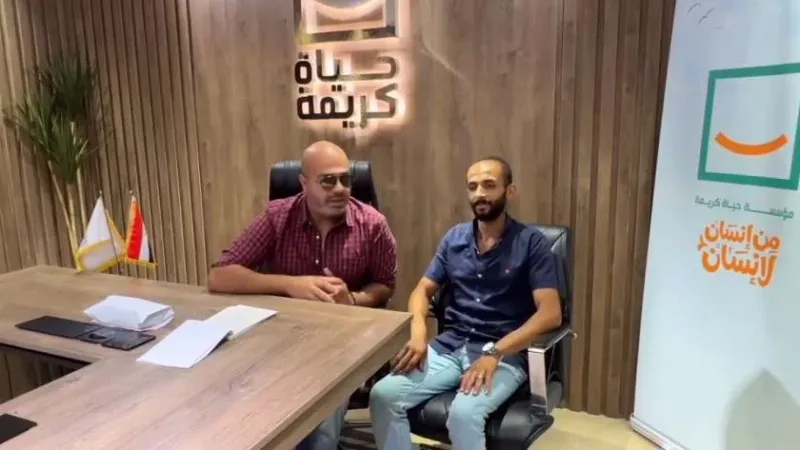«حياة كريمة» تدعم محمد طارق صاحب فيديو عربة القهوة.. «بياكلها بالحلال»
