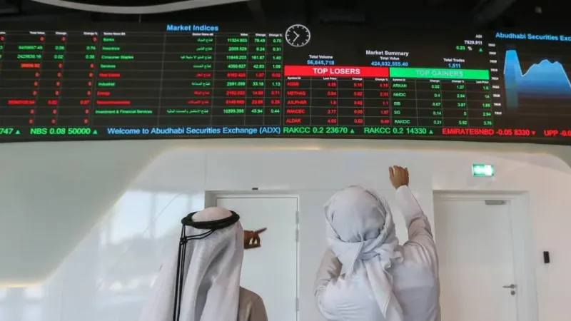 ضغوط البيع تتواصل على أسهم الإمارات في آخر جلسات الأسبوع