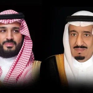 القيادة تهنئ الحاكم العام لسانت كيتس ونيفيس بذكرى استقلال بلادها