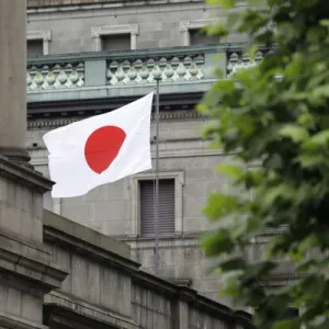اليابان تؤكد مواصلتها دعم "حل الدولتين"