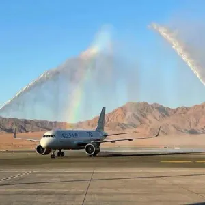 شركة طيران الخليج تدشن أولى رحلاتها إلى مطار العُلا الدولي