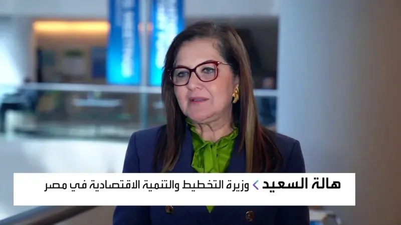 حصري وزيرة التخطيط للعربية: 7 عروض دولية لاستغلال مقار الوزارات في القاهرة