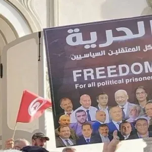 تونس : 6 تهم موجهة إلى الموقوفين في قضية ''التآمر''