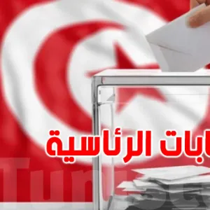 عاجل: موعد إيداع الترشحات الفعلية للانتخابات الرئاسية