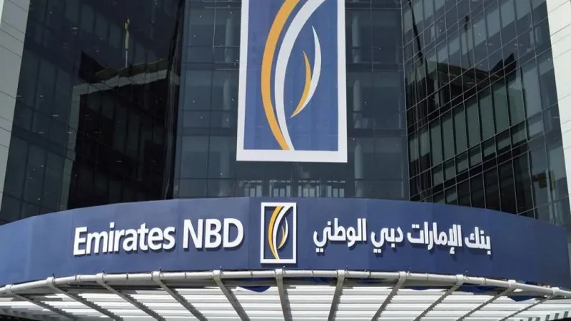 "موديز" ترفع تصنيف ودائع "الإمارات دبي الوطني"