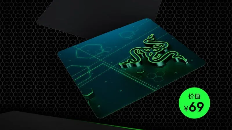 إطلاق حزمة ألعاب Realme GT 6 Limited Edition مع فارة ولوحة Razer في الصين