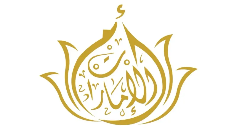 «أم الإمارات».. الشخصية التربوية لـ«جائزة خليفة»