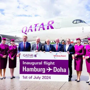 «القطرية» تدشن رحلاتها الجوية إلى مدينة هامبورغ