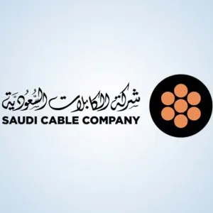 «الكابلات السعودية» تتلقى خطابات من مساهمين لعزل عضوين بمجلس الإدارة