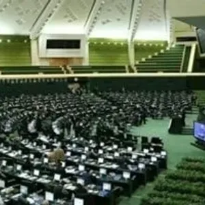 البرلمان الإيرانى ينتخب محمد باقر قاليباف رئيسا له لدورة أخرى