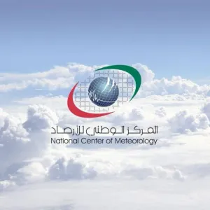 الإمارات.. طقس صحو مع انخفاض بدرجات الحرارة غداً السبت