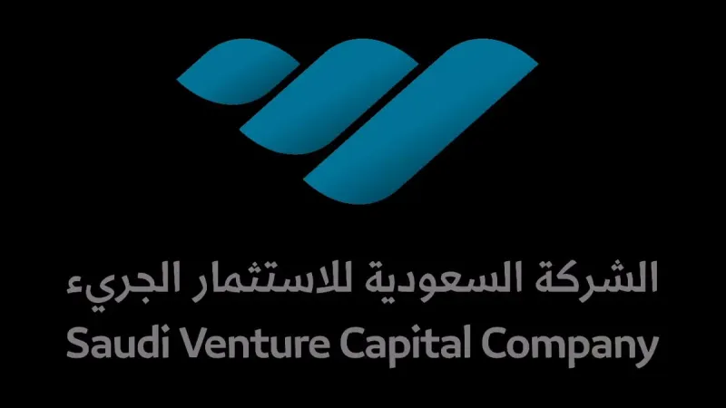«السعودية للاستثمار الجريء» تستثمر في 40 صندوقًا وتَضاعُف حجم الاستثمار في الشركات الناشئة 21 مرة