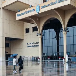 جامعة الملك سعود لطلابها: يجب الالتزام بالزي السعودي الرسمي