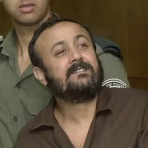 محكمة إسرائيلية ترفض التماسا لتخفيف ظروف سجن الأسير مروان البرغوثي