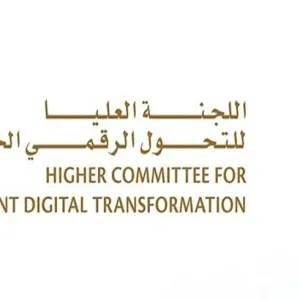 عهود الرومي: الإمارات تستهدف نموذجاً عالمياً في الاستدامة الرقمية
