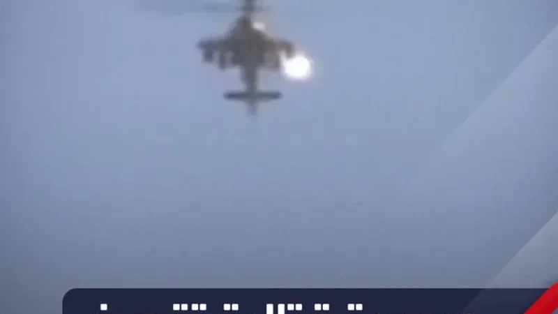 مشاهد لطائرة هليكوبتر قتالية تطلق النار على مبانٍ في شمال #غزة وسط تصاعد أعمدة الدخان الكثيفة من المباني المدمرة في القطاع #العربية