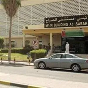 «مستشفى الصباح» يفتتح اليوم التوعوي الأول في أسواق المباركية تحت شعار «صباح الصحة»
