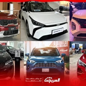 افضل سيارة كروس اوفر في السعودية 2024 بالأسعار وأبرز المواصفات