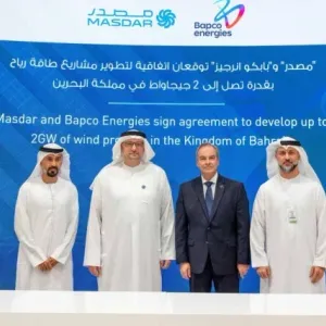 "مصدر" و"بابكو انرجيز": مشاريع طاقة رياح في البحرين بقدرة 2 جيجاواط