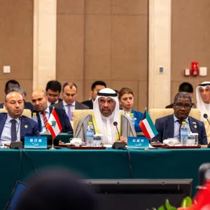 الكويت تستضيف القمة «العربية - الصينية» الثالثة