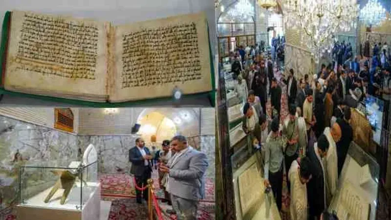 العراق : اختتام معرض نفائس المخطوطات النادرة