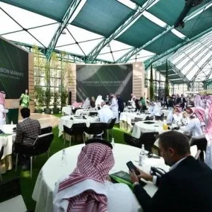 "قمة السعودية" توقع مذكرة تفاهم مع "سوق الكربون الطوعي" التابعة لصندوق الاستثمارات