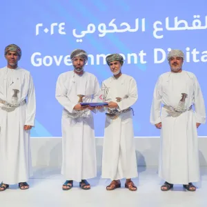 تعرف على الفائزين في جائزة الإجادة الرقمية في القطاع الحكومي 2024