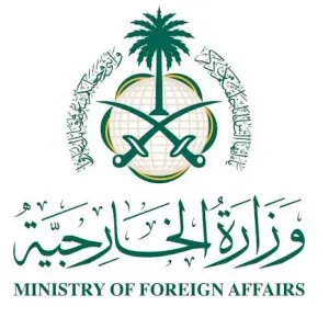 وزارة الخارجية: المملكة ترحب بنتائج تقرير اللجنة المستقلة بشأن أداء «الأونروا»