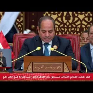 عاجل.. مصر رفضت مقترح الشاباك للتنسيق بين القاهرة وتل أبيب لإعادة فتح معبر رفح