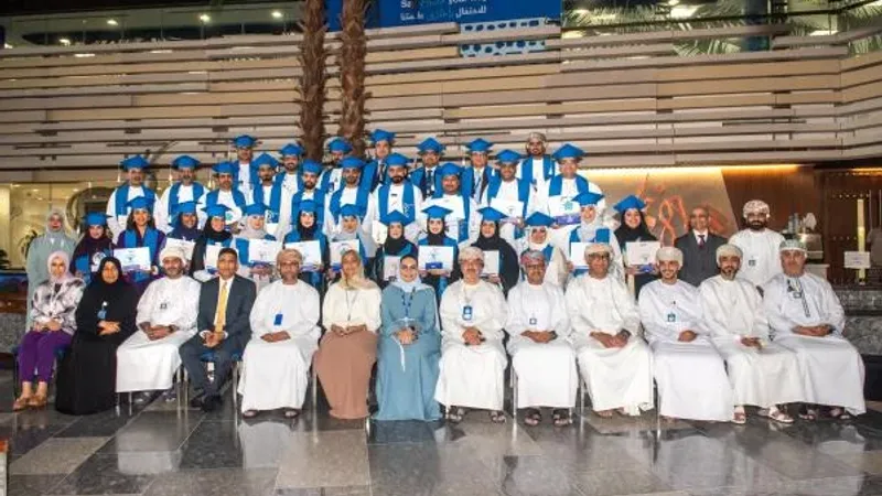البنك الوطني العماني يحتفل بتخرج الكفاءات الشابة ضمن "تميُّز"
