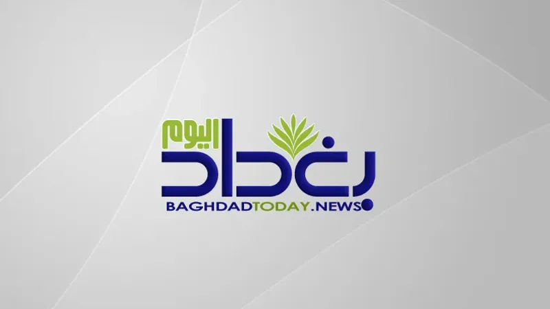 كشف تفاصيل "التوتر الأمني" بشركة الزيوت في بغداد