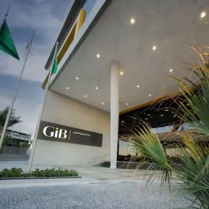 بنك الخليج الدولي يتجه نحو إصدار سندات بأجل 5 سنوات