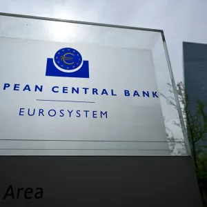 مسؤول بالمركزي الأوروبي: على البنك خفض أسعار الفائدة في يونيو للحاق بالتضخم