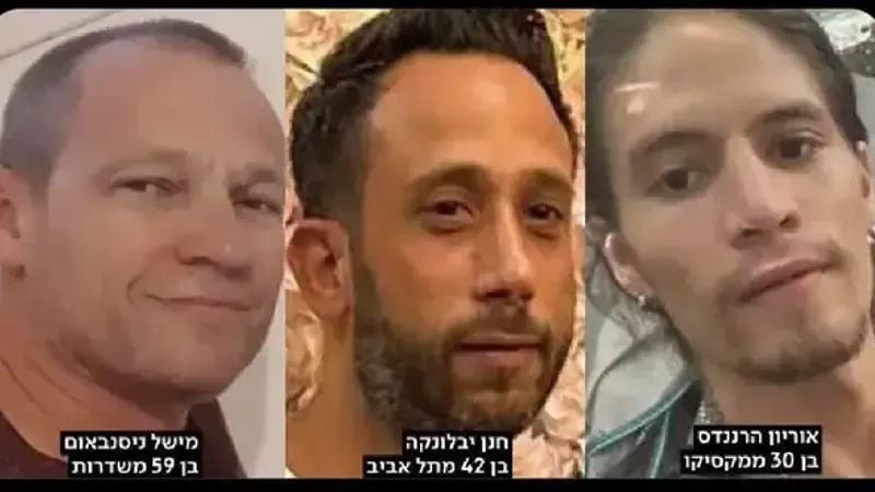 الجيش الإسرائيلي يعلن استعادة ثلاثة جثث لأسرى بغزة