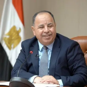 وزير المالية المصري يوجه بتسهيل الإجراءات الجمركية للحجاج