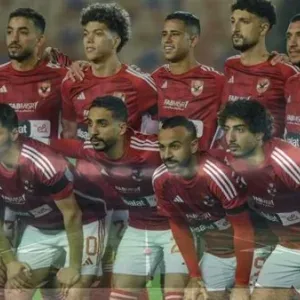 مران الأهلي| الفريق يختتم استعداداته لمباراة إنبي ‏