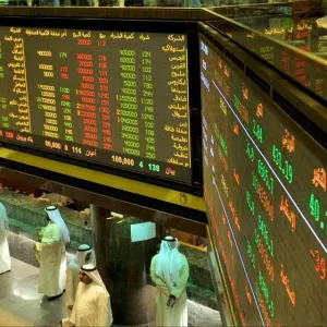 مؤشرات بورصة الكويت ترتفع جماعياً في المستهل
