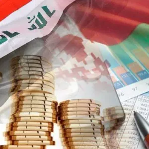 الحكومة تصدر بياناً بشأن الأداء الاقتصادي العراقي