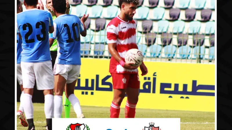 نهاية المباراة | هداف الدوري حسام أشرف يهدي البلدية 3 نقاط أمام الداخلية بلدية المحلة 1 الداخلية 0 الدوري المصري